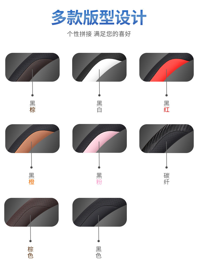 Suitable for 2026 Geely Xingyue Steering Wheel Cover, Youth Dream Free Exploration Edition, Female Car Interior Decoration Modification Parts
