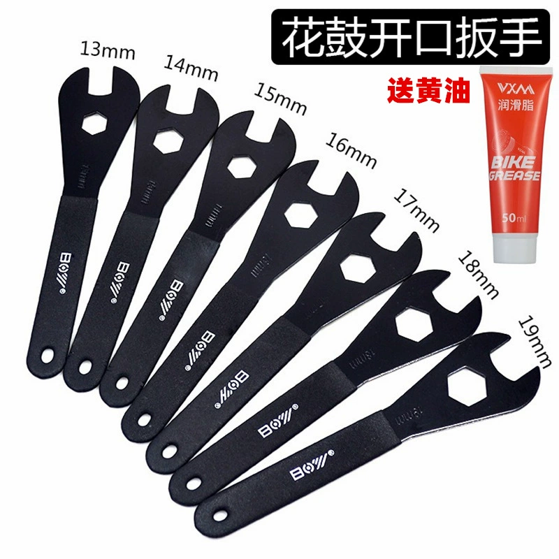 BOY горный велосипед мертвый летающий цветочный барабан с тонким гаечным ключом Ремонтный инструмент 13mm14 15 16 17