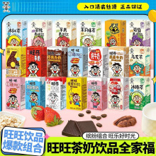 ȫ�Ҹ�����ţ��125ml����ϽM���b��ͯ������͠I�B���b���b���l
