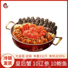 ������Ʒ ���r�U�~���z������ؐ�ӟἴʳ�ʺ�з�����2KG�Y���b