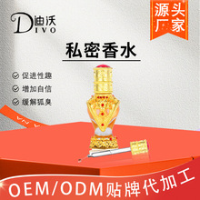 �����wҺ ���l���Ժɠ��� �{���������ط��޸�����Ůͨ��˽����ˮ