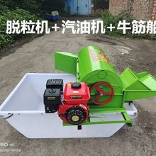 水稻打谷机机脱粒机稻谷收割机家用谷子机打麦小型全自动厂家农用