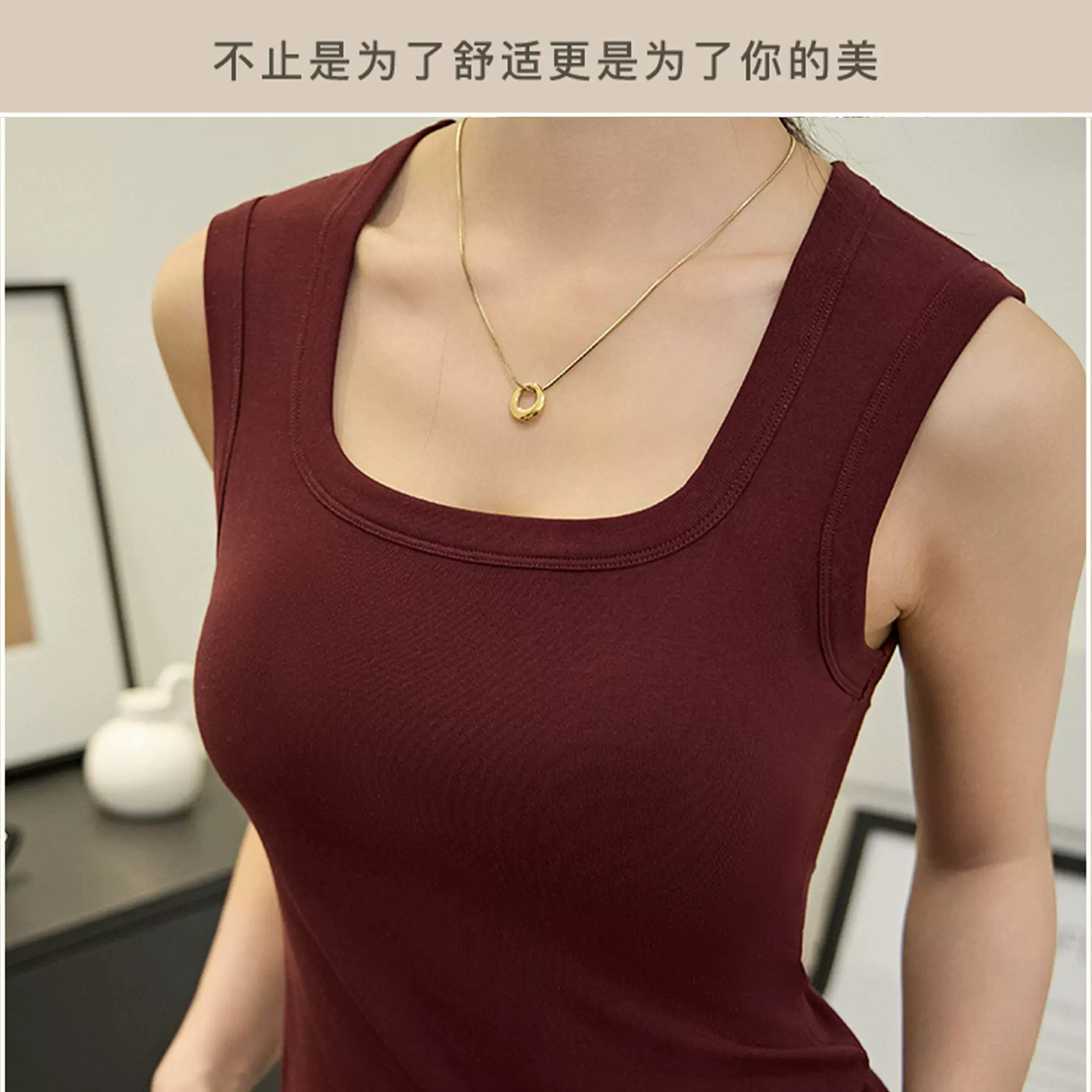 打底背心女内搭2025新款加宽肩带遮副乳吊带带胸垫春夏外穿