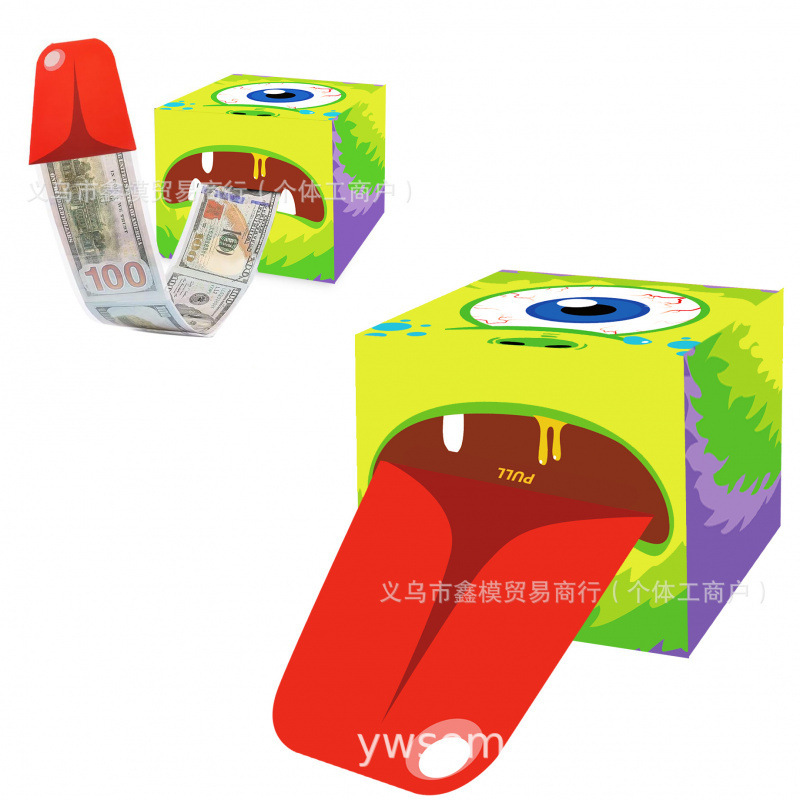 9 녹색 머리 괴물 큰 혀