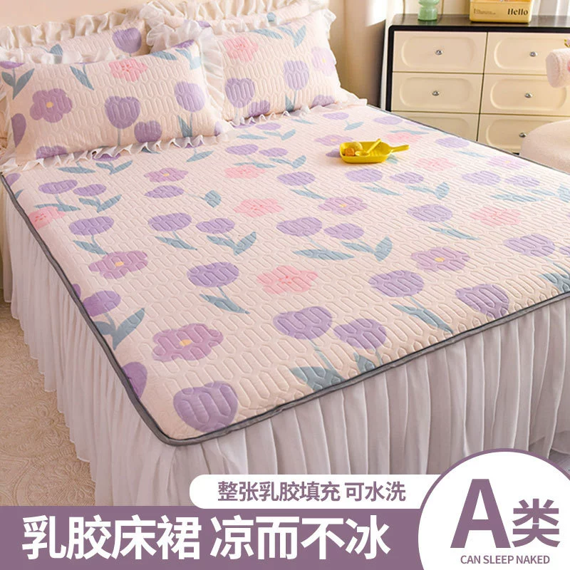 Летний латексный ледяной шелк Кровать юбка из трех частей 2025 новый машинный матрас летом кондиционер мягкий матрас