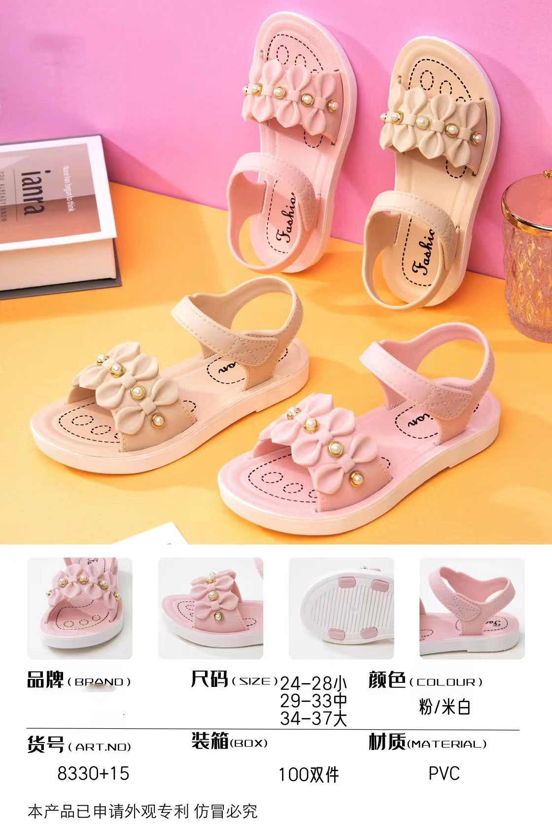 微信图片_20230211015848