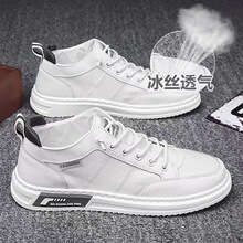 Ь�����ļ�͸��r�����eЬ���p�����ֵܛ��Ь����ٴ��n��С��Ь