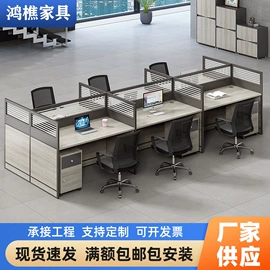 办公桌;铁艺/钢木床;办公柜