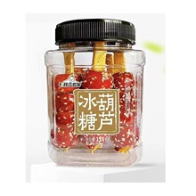 冻干冰糖葫芦去核山楂球代发批发芝麻空心山楂零食酸甜无核山楂