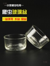 ���x͸������ʳ��ˮ���ˮ��˱P������֩���،m����ϐ�������