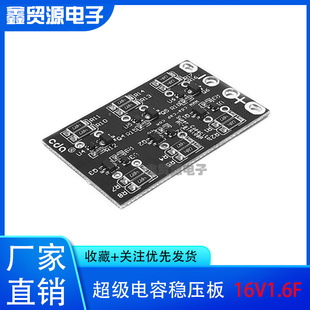 16V20F 16V16.6F 2.7V100F 2.7V ������ 16V������ �������ģ�M