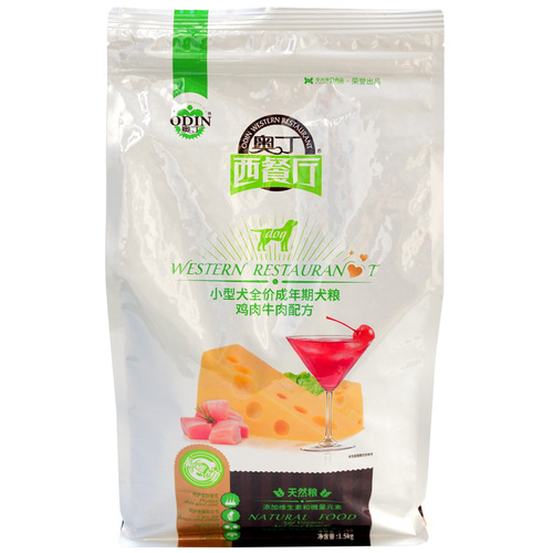 Odin Western Restaurant Dog Food Universal Adult Dog Small Dog Teddy Poodle Bichon Pomeranian Border Collie Dog Food 1.5kg