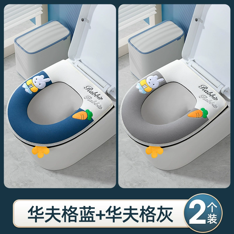 Waterproof toilet, winter universal pillow, increased thickness
