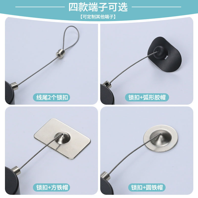 自動伸縮ケーブルボックス展示用品盗難防止ロープロープ巻線器vrメガネケーブル吊り線器|undefined