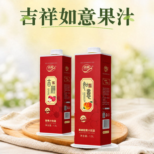 ��漪��������ϯ��֭1.5L��ƿ һ�����l��ͥ�b�������ϯ��֭