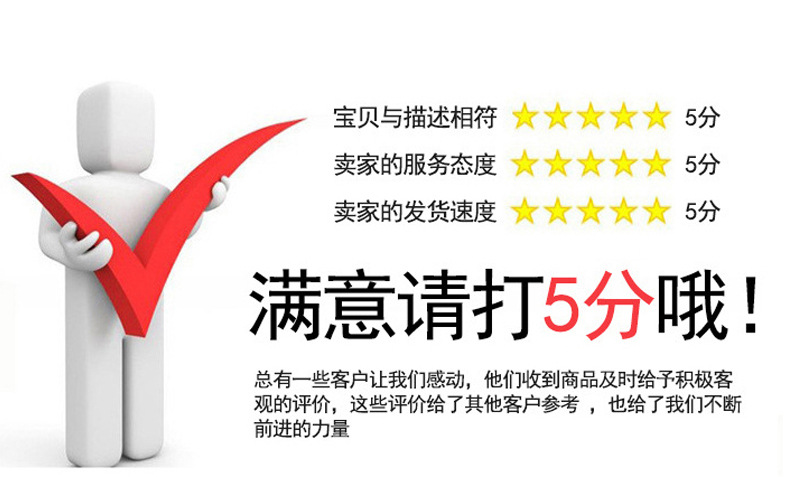详情图_10.jpg