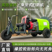 �߉���ș܇���@�L��ʽ��ș�C�¿�����ʽ���͠�����ș�C���R������