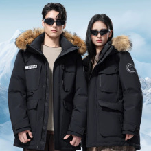专柜90鸭绒情侣羽绒服男女款2025冬季新款极寒加厚工装派克服外套