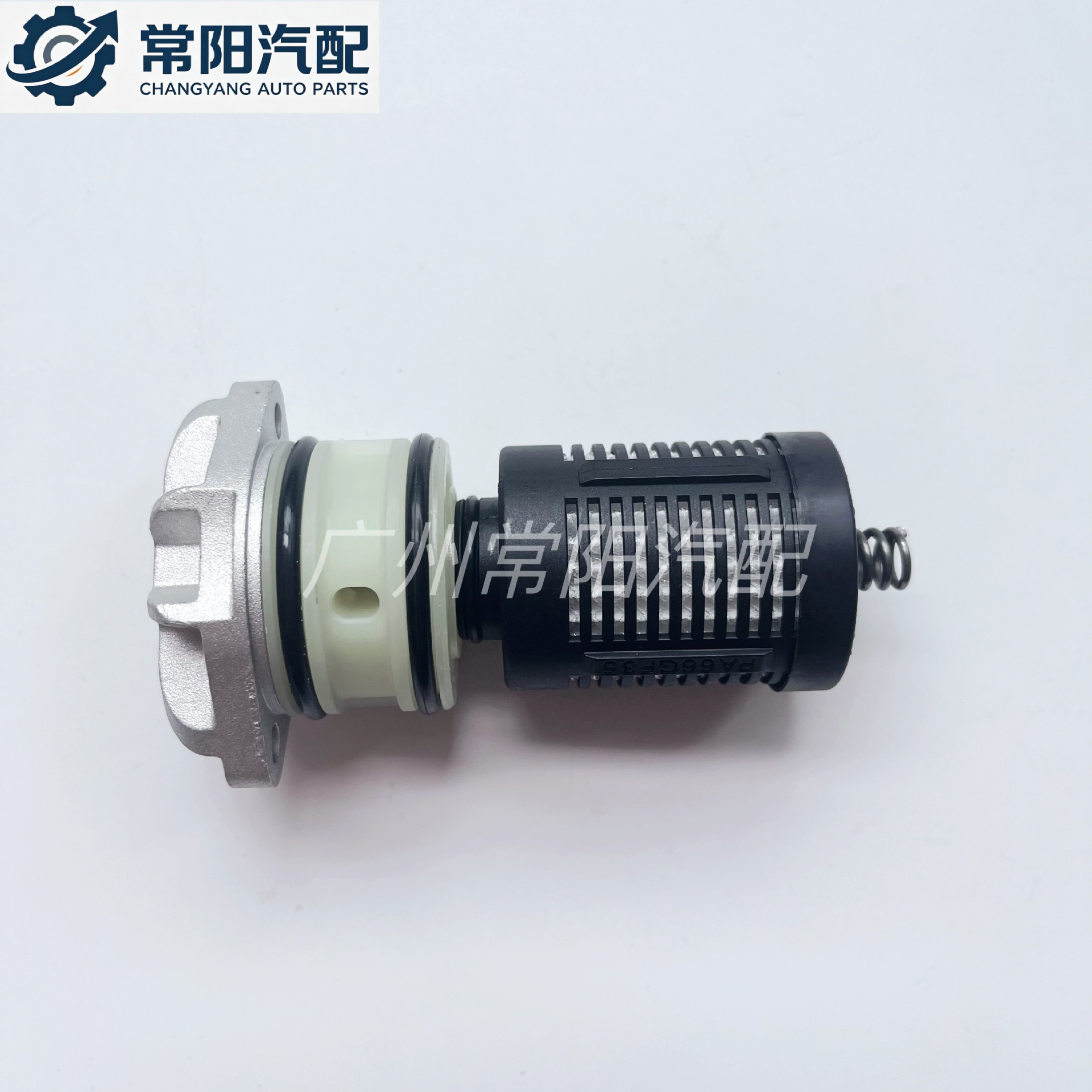 Suitable for Volkswagen Audi A3 Q3 TT transfer case filter 0BR525558 01Z525558 oil filter element