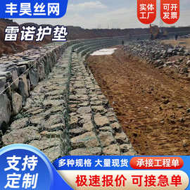 格宾石笼网厂家港口护岸石笼网箱现货河道防护镀锌铅丝防浪固滩网