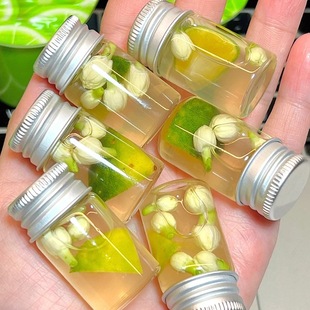 Mini Glass Bottle Food Grade Small Sealed Bottle Jar Glass Drift Bottle Medicine Bottle Coffee Concentrated Portable Bottle