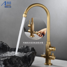 �S�~��������ˮ���^ ���ÚWʽ�̨�����p��ϴ�C�ο׿����D���^
