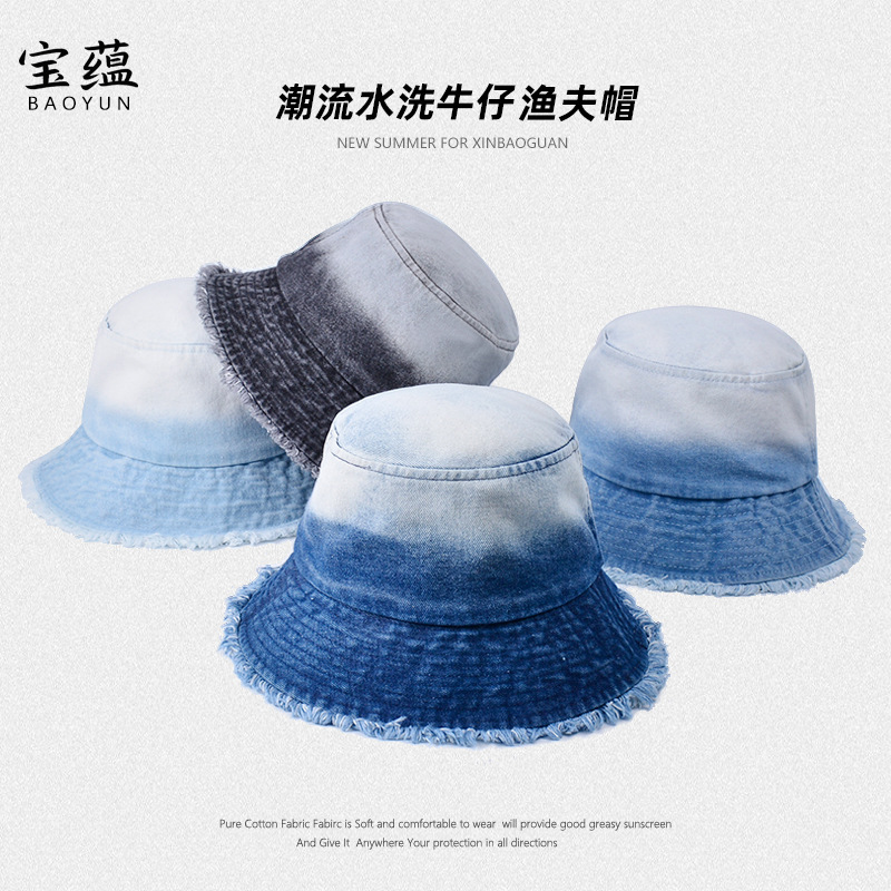 活力牛仔系列渔夫帽女夏新款渐变显脸小毛边盆帽户外防晒遮阳帽子|undefined