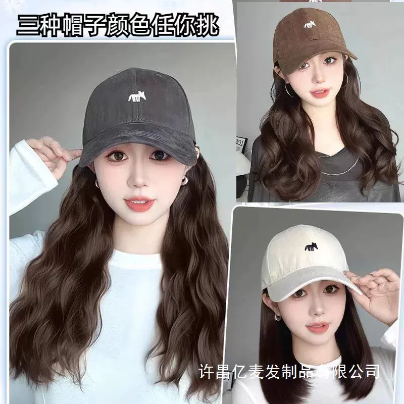 帽子假发小狐狸刺绣假发帽子女一体自然大波浪卷发内扣全头套假发