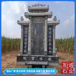 ��ʯ���s�ױ��M��Ĺ�� ��Ȼʯ�ļ���ʯ�� �r������ʯ��Ĺ���ӹ�