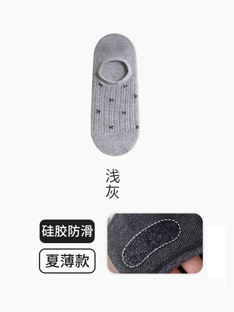 女性のリボンソックス、かわいいボートソックス、夏用の薄い滑り止め、脱落防止、シリコンインビジブルソックス、通気性