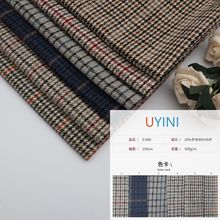 现货5羊毛四色千鸟格  大衣外套童装包鞋帽臀裙毛呢面料 厂家直销