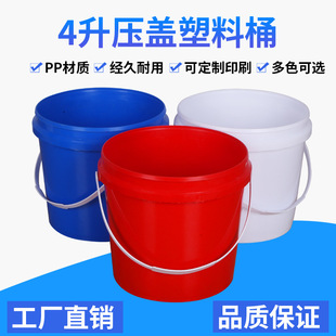 Դ�^�S��4������Ͱ�ܷ�Ͱ���b����С�AͰ����T�ϰ�Ͱ�AͰ������