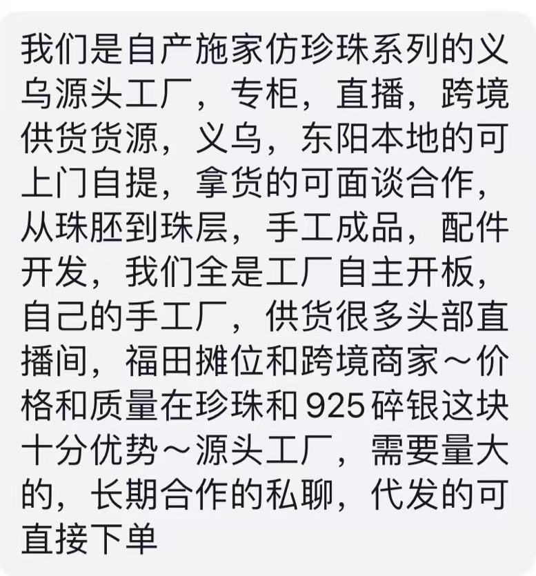 微信图片_20250802125931