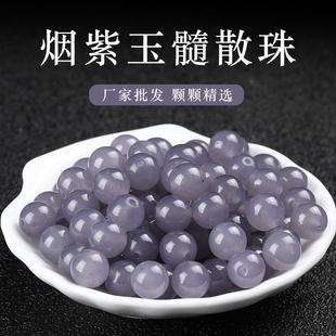 �������蟟��ɫ����ɢ����ƷDIY�ֹ������������ʯ�A�����