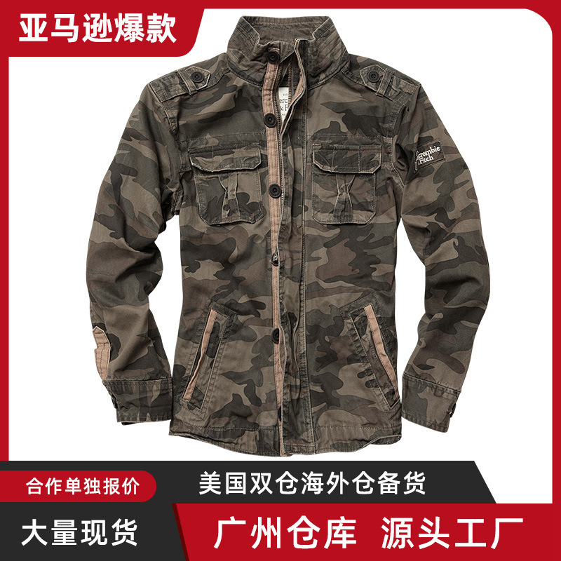 Ami Kaji AFARMY Heavy Camouflage Work Jacket Multi-Pocket Loose Men's Jacket Jacket AK2002 Ami Kaji AFARMY Heavy Camouflage Work Jacket Multi-Pocket Loose Men's Jacket Jacket AK2002