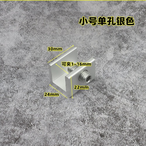 Stainless steel window lock, aluminum sliding door and window screen door lock, child safety lock, anti-theft limiter