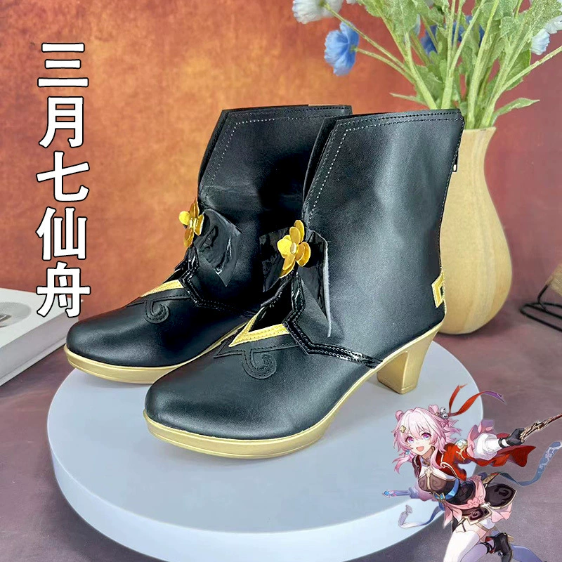 Звездный купол Железная дорога в марте