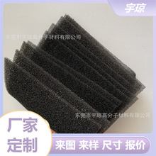 �ɰ�Ҫ��ӹ� �՚���������d�|���׷��m�W�^�V��Ƭ��ɫ60Ŀ��