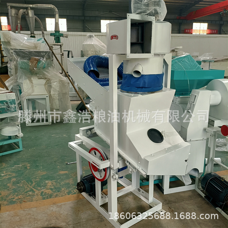 组合清理去石机 稻谷大豆去杂去石机厂家批发设备