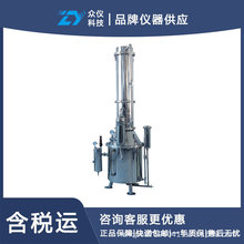 ���P���ʽ���������sˮ�� ��̖:SSF1-TZ50��̖��D410600