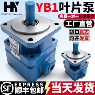 Һ��YB1�~Ƭ���ͱ�YB1-6 YB1-10/16/4/20/25/40/50/80/100���p