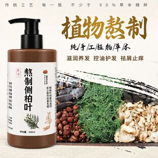 �Ȱ��~ϴ�lˮ��ș�İ����кͲ�ȥмֹ�W���ֲ����מ��B�lϴ�^��