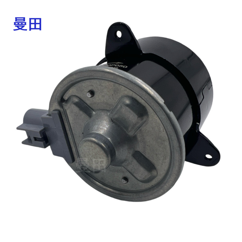 Suitable for Toyota Reiz water tank cooling fan motor electronic fan motor right 16363-0 P050 74340