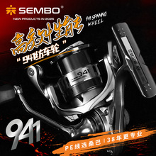 ɣ��·��941��܇݆̼�؝O݆Մ��ˮ�����|�Z�~݆�p�����hͶ����