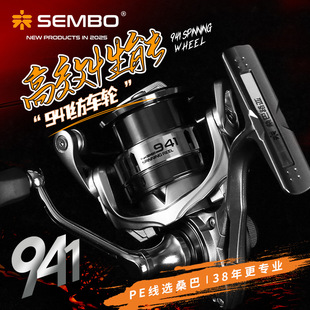 ɣ��·��941��܇݆̼�؝O݆Մ��ˮ�����|�Z�~݆�p�����hͶ����