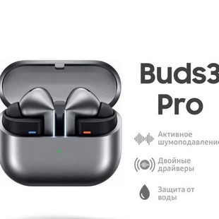 �羳�¿���o��ANC����Buds3Pro�{�����CR630���ʽ�\�Ӷ��C����