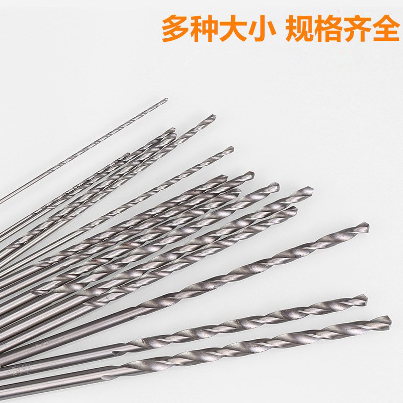 6542延長麻花ドリル高速鋼ストレートシャンク麻花ドリル鋼板パンチ高速鋼ドリル金属ドリル|undefined
