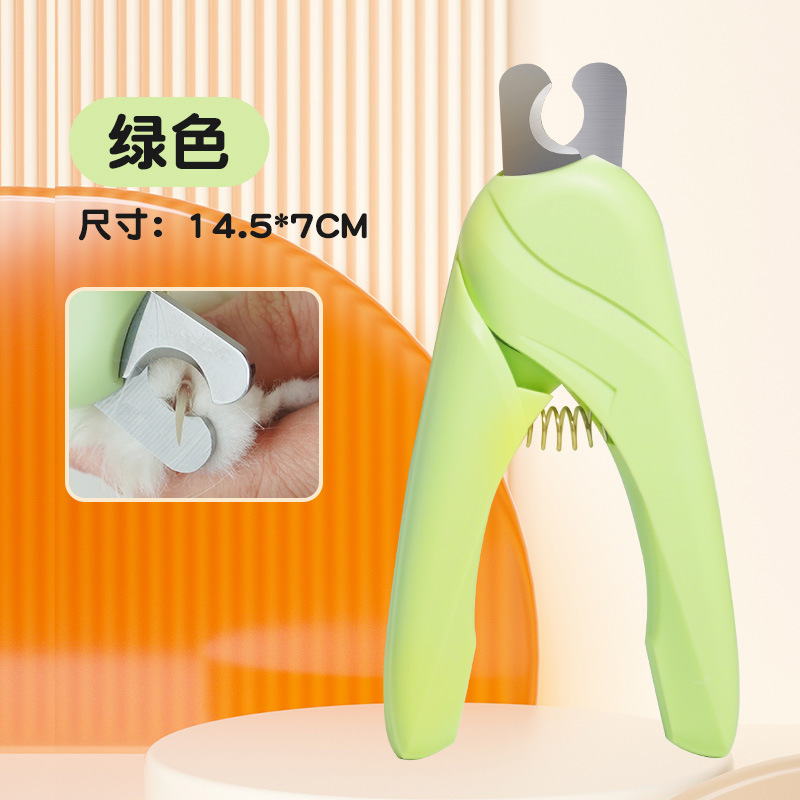 Cortaúñas transfronterizas para gatos para mascotas, productos para perros, cuidado de la belleza, tijeras para uñas, cortador de acero no bordado