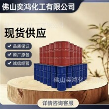 �A��DYNAPOL LH ϵ�� �еȷ��u���� ;�����֬ ���� �T����