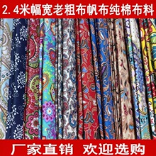 2.4�׷����ϴֲ��������������L�Ї��L�����b�޲�ɳ�l���ֹ�����